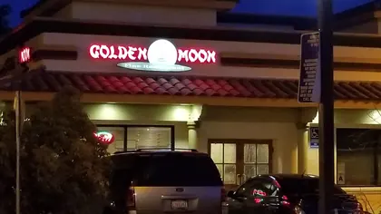 Everest Golden Moon Indian Restaurant, business photo 4