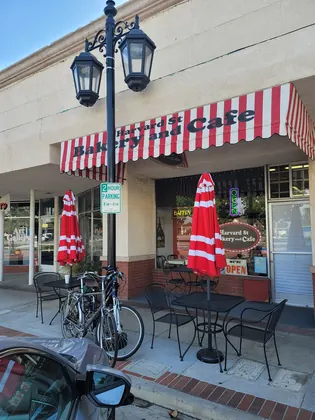 Harvard St. Bakery and Cafe, business photo 3