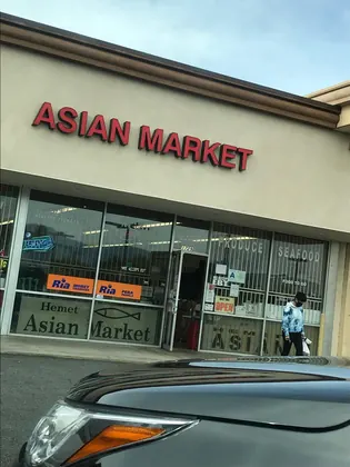Hemet Asian Market, business photo 4