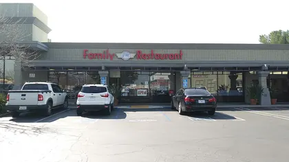 J & M Family Restaurant, business photo 3