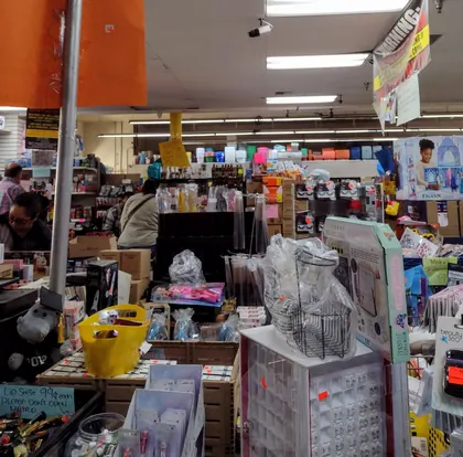 Mike’s Bargain 2 Discount Store, business photo 2