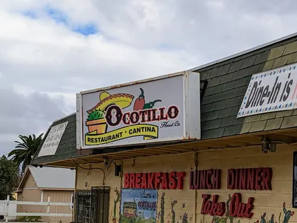 Ocotillo Restaurant & Cantina, business photo 3