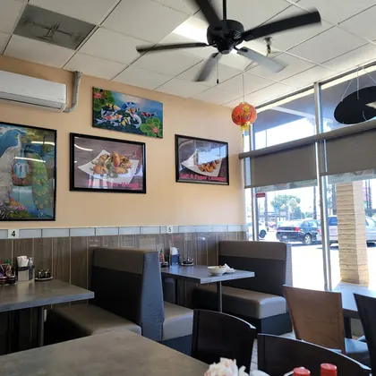 PON NOODLE, business photo 3