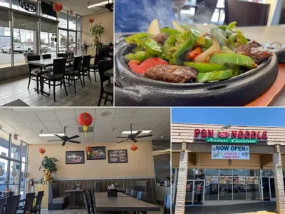 PON NOODLE, business photo 1