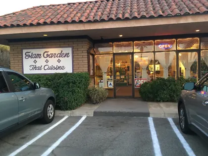Siam Garden Restaurant, business photo 3